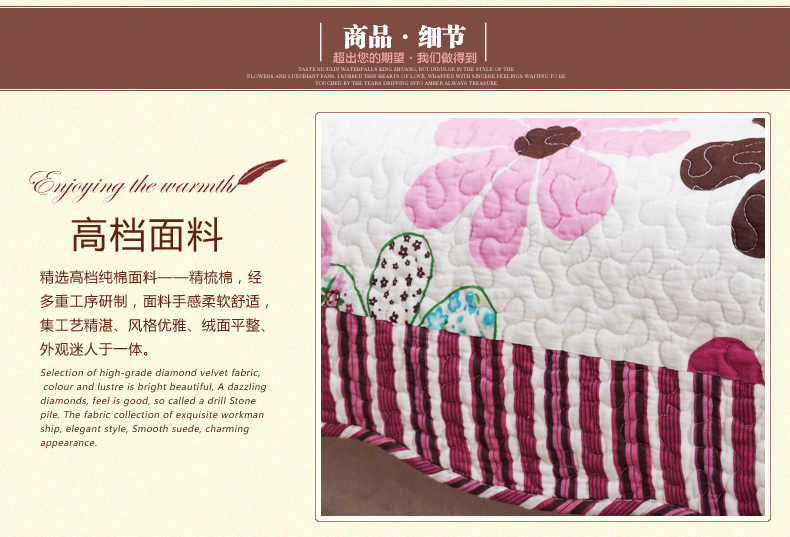江南一鱼田园全棉皮沙发垫布艺坐垫时尚抱枕套防滑沙发巾飘窗垫子 蓝色之恋 90*90