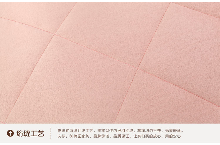 【御棉堂】双层夹棉加厚毯子 绗缝被子 休闲午睡毛毯 加厚春秋绗缝被 秋冬薄被 芥末黄 180*200cm单人床加大