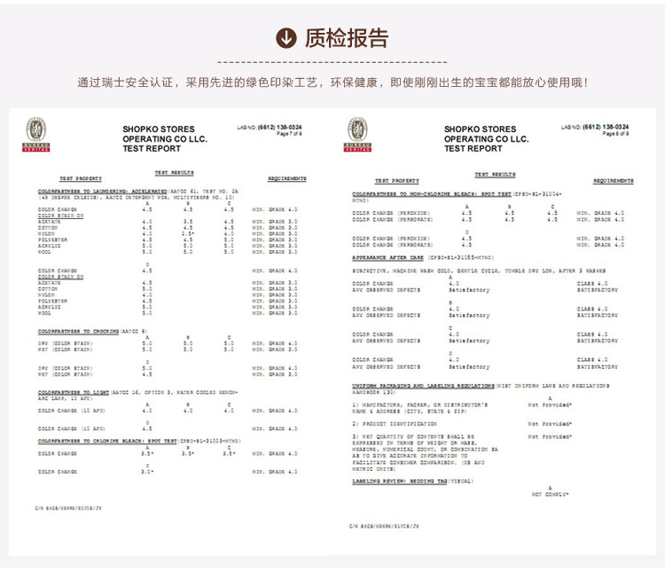 【御棉堂】双层夹棉加厚毯子 绗缝被子 休闲午睡毛毯 加厚春秋绗缝被 秋冬薄被 芥末黄 180*200cm单人床加大