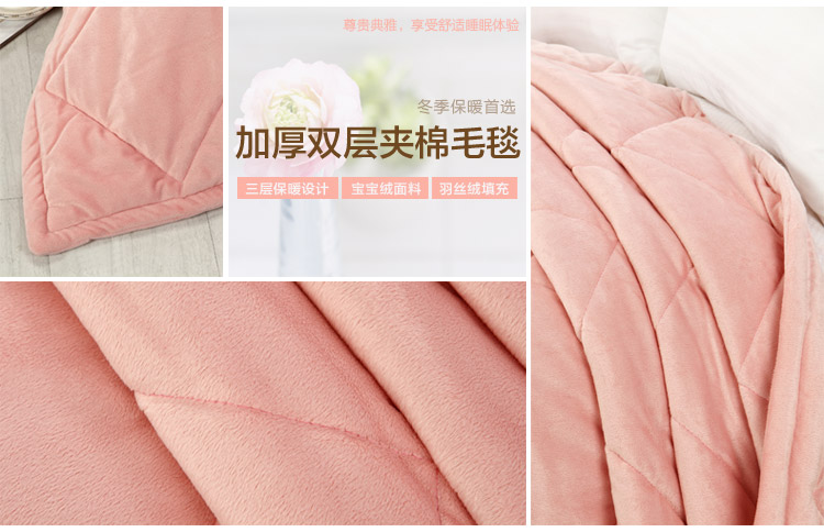 【御棉堂】双层夹棉加厚毯子 绗缝被子 休闲午睡毛毯 加厚春秋绗缝被 秋冬薄被 芥末黄 180*200cm单人床加大