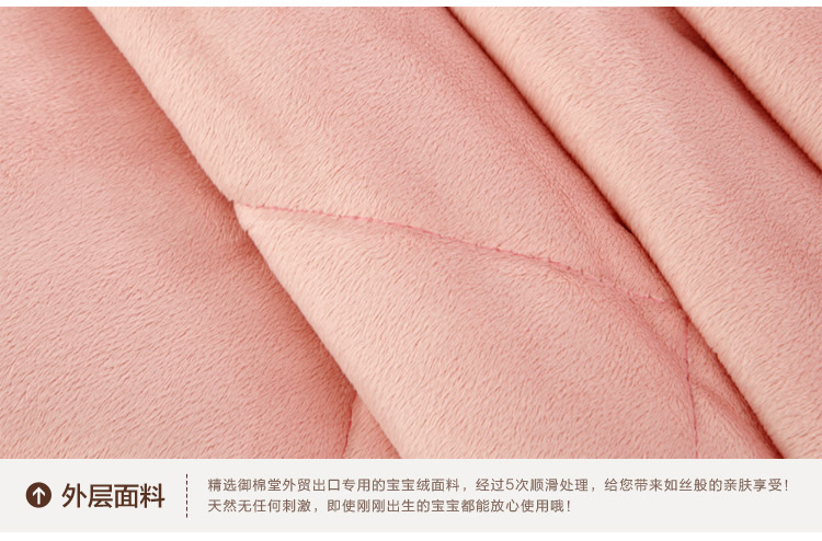 【御棉堂】双层夹棉加厚毯子 绗缝被子 休闲午睡毛毯 加厚春秋绗缝被 秋冬薄被 芥末黄 180*200cm单人床加大