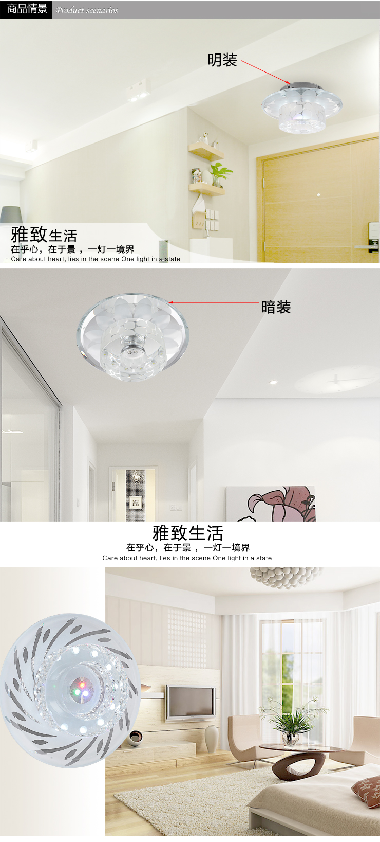 光印灯饰现代简约水晶壁灯具门厅灯过道灯走廊灯楼梯灯饰阳台灯 装饰灯3WMB105 MB1065