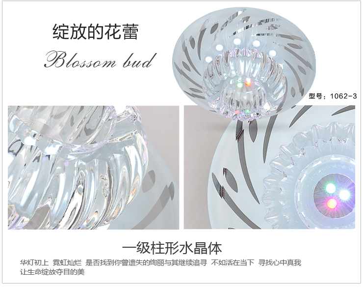 光印灯饰现代简约水晶壁灯具门厅灯过道灯走廊灯楼梯灯饰阳台灯 装饰灯3WMB105 MB1065