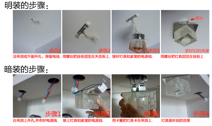 光印灯饰现代简约水晶壁灯具门厅灯过道灯走廊灯楼梯灯饰阳台灯 装饰灯3WMB105 MB1065
