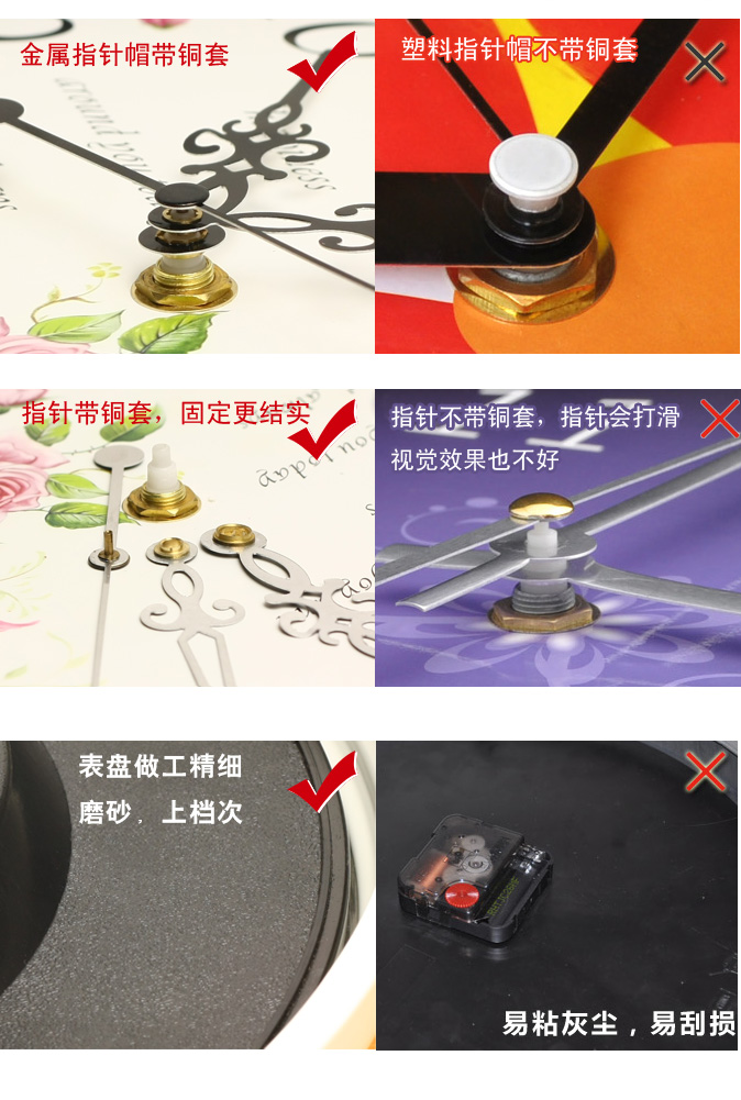 
                                                            屯奇居（TQJ）田园铁艺挂钟/扫秒静音机芯/铁制挂钟 白色                