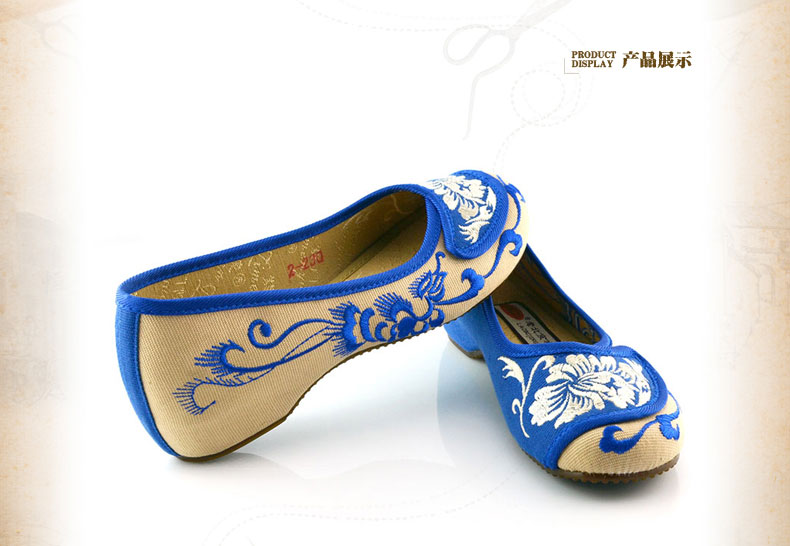 紫门院老北京布鞋 <em>女绣花鞋</em> 春款民族风休闲单