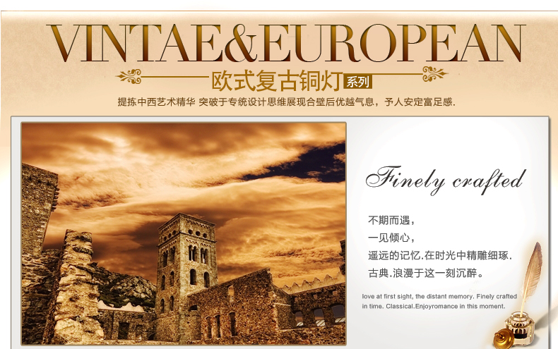 奥薇 欧式经典铜灯具壁灯饰镜前门厅灯过道灯楼梯间灯1096w 单头壁灯