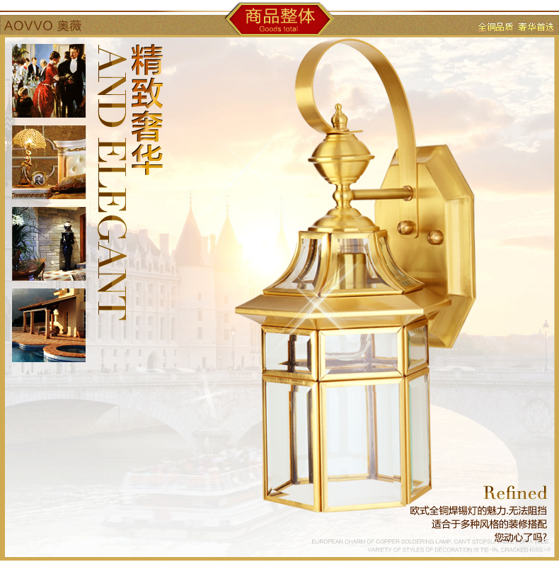 奥薇 欧式经典铜灯具壁灯饰镜前门厅灯过道灯楼梯间灯1096w 单头壁灯