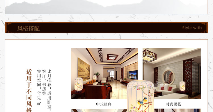 比月台灯床头卧室红木灯具中式书房灯饰古典手绘装饰护眼灯学生台灯3257