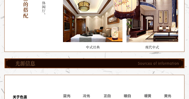 比月台灯床头卧室红木灯具中式书房灯饰古典手绘装饰护眼灯学生台灯3257