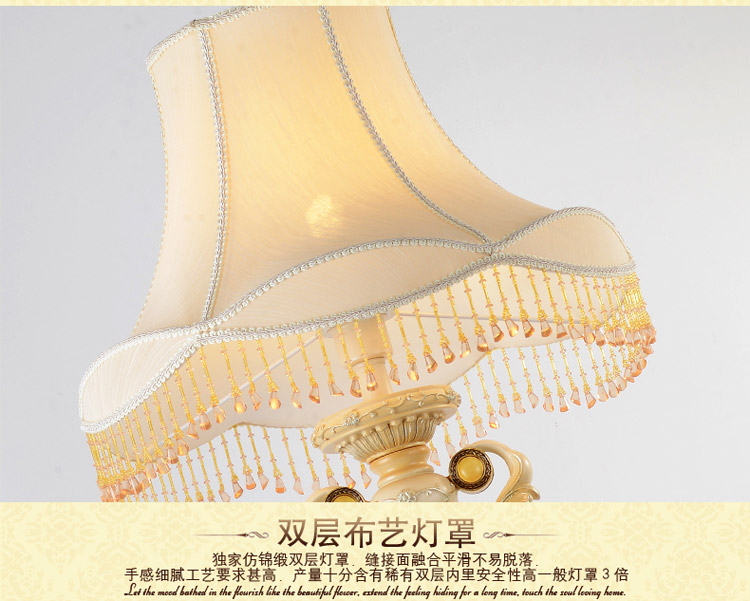 奥薇 欧式时尚落地灯具客厅灯卧室灯书房灯具灯饰1049L 单头