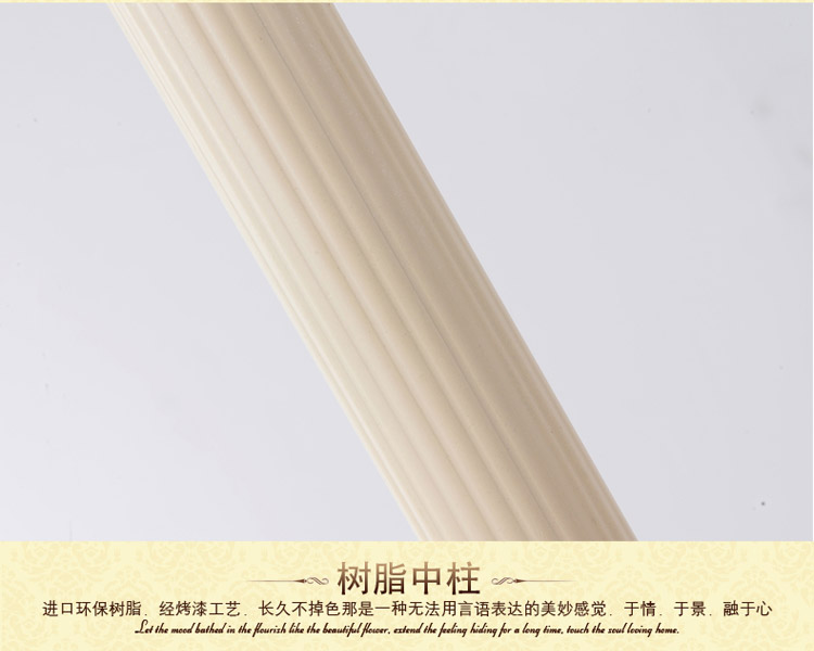 奥薇 欧式时尚落地灯具客厅灯卧室灯书房灯具灯饰1049L 单头
