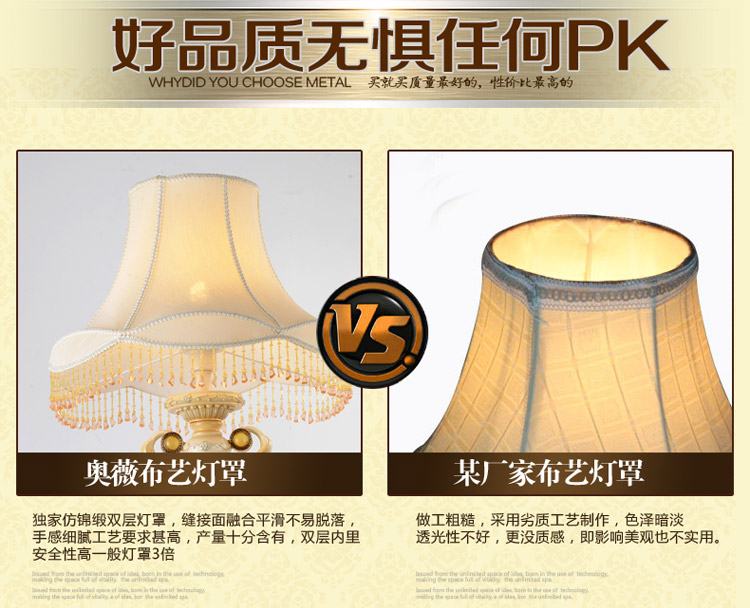奥薇 欧式时尚落地灯具客厅灯卧室灯书房灯具灯饰1049L 单头