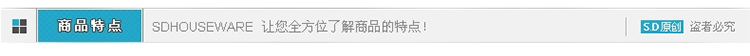 首度壁灯 卧室床头灯 led装饰灯 客厅玄关过道灯楼梯壁灯 灯火阑珊壁灯 海底世界