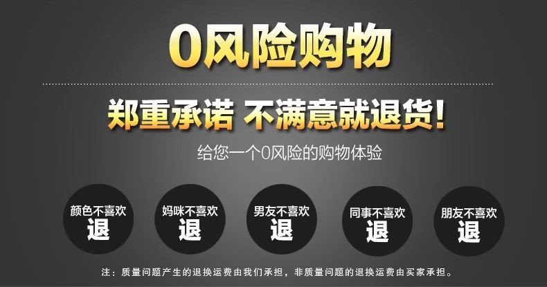 润竹凉席竹席麻将席 碳化金(经典款) 1.5米(1.5*1.95)床