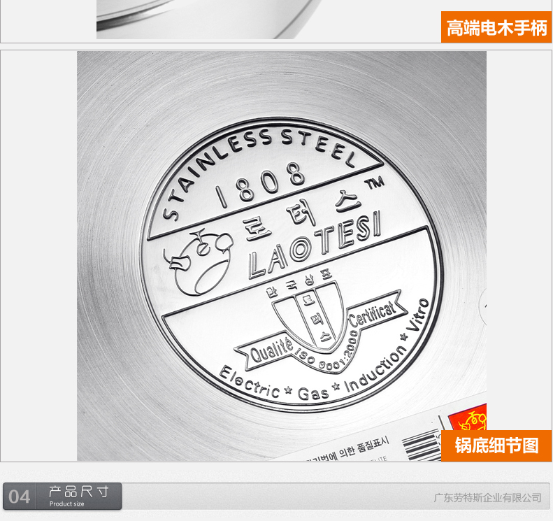 劳特斯立厨不锈钢单层蒸锅 韩式不锈钢26CM蒸锅 LTS/119-D2-26cm