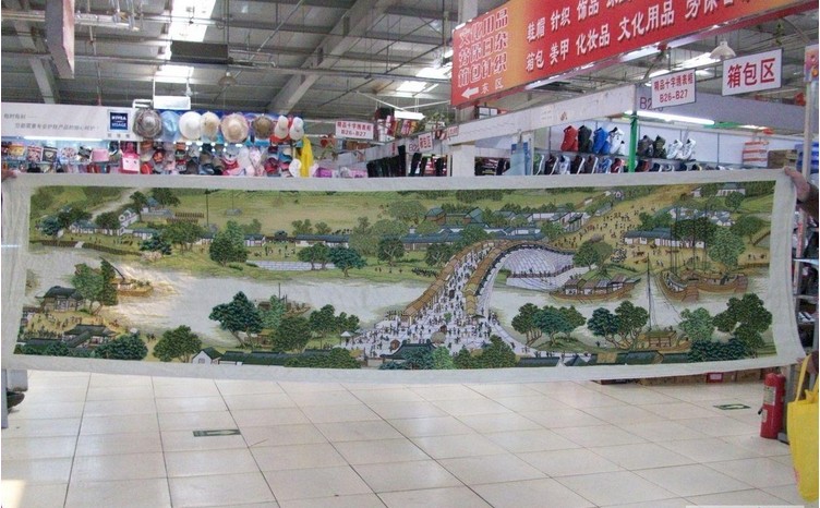 
                                                                                蒙娜丽莎十字绣精准印花套件装新款清明上河图客厅大幅画风景中国风棉线古绢布客厅卧室经典 3米古娟布精准印花                