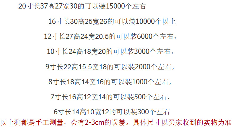 御雕坊景德镇陶瓷猪猪存钱罐装饰品摆件 金猪 20寸可装15000