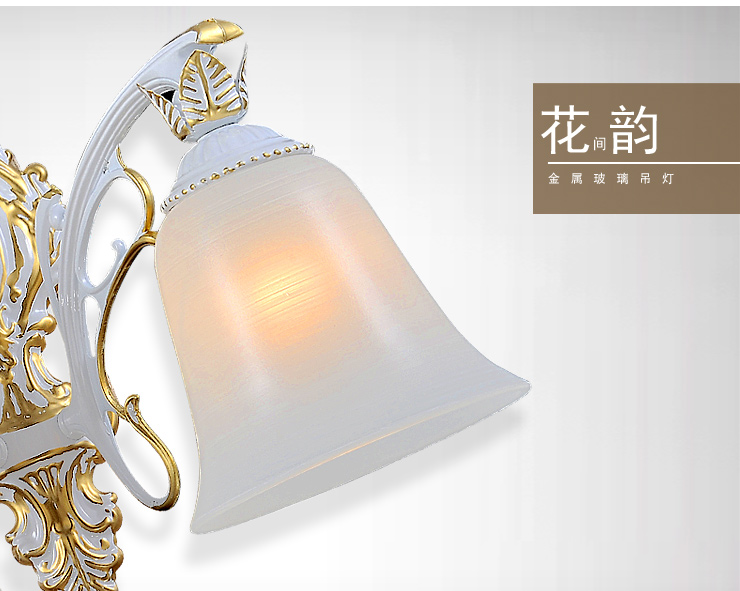 蒙特丽 客厅走廊过道床头壁灯9359-B 欧式田园仿云石灯具(B) 1头(不带灯泡)