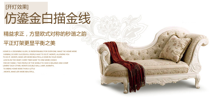 蒙特丽 客厅走廊过道床头壁灯9359-B 欧式田园仿云石灯具(B) 1头(不带灯泡)