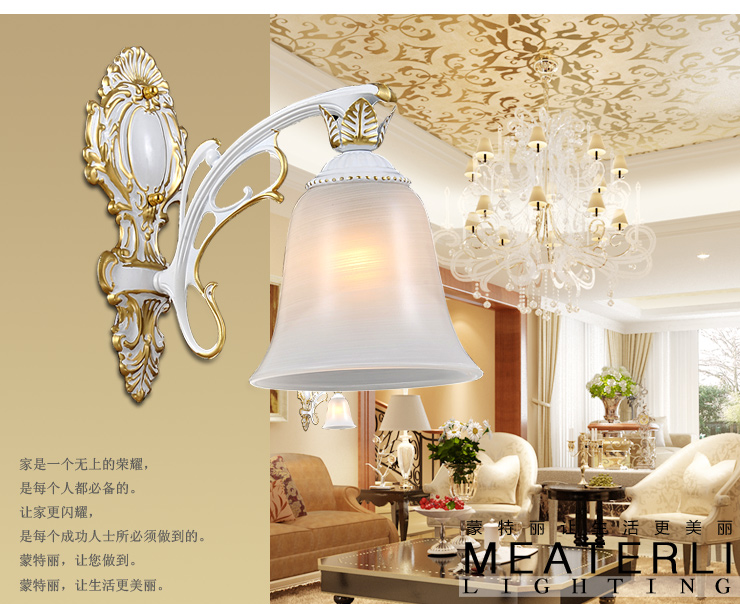 蒙特丽 客厅走廊过道床头壁灯9359-B 欧式田园仿云石灯具(B) 1头(不带灯泡)