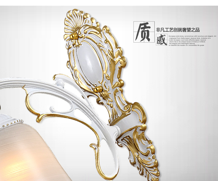 蒙特丽 客厅走廊过道床头壁灯9359-B 欧式田园仿云石灯具(B) 1头(不带灯泡)