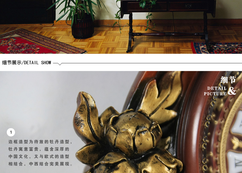 丽盛花朵造型欧式客厅静音挂钟/挂表/卧室钟表/餐厅摆钟时钟 棕色
