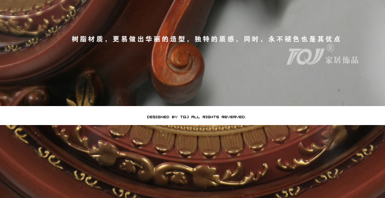 丽盛花朵造型欧式客厅静音挂钟/挂表/卧室钟表/餐厅摆钟时钟 棕色