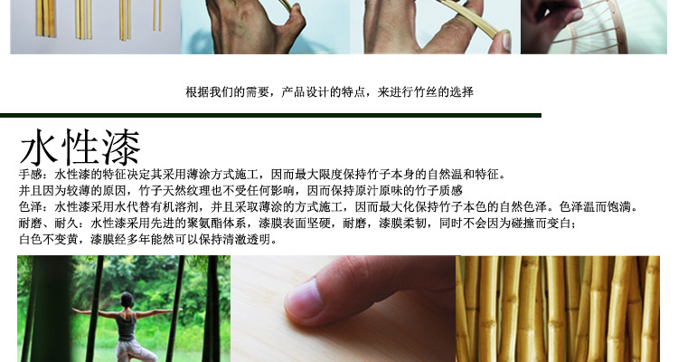 比月壁灯过道中式客厅床头卧室书房墙壁灯具现代简约田园竹木壁灯3192