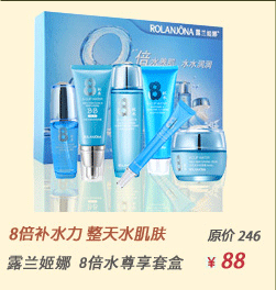 谢馥春 百年老字号珍藏版瓷瓶头油 桂花<em>梳头油</em>
