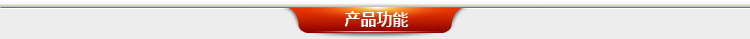 荣事达i968 移动/联通2G 老人手机 双卡双待 黑