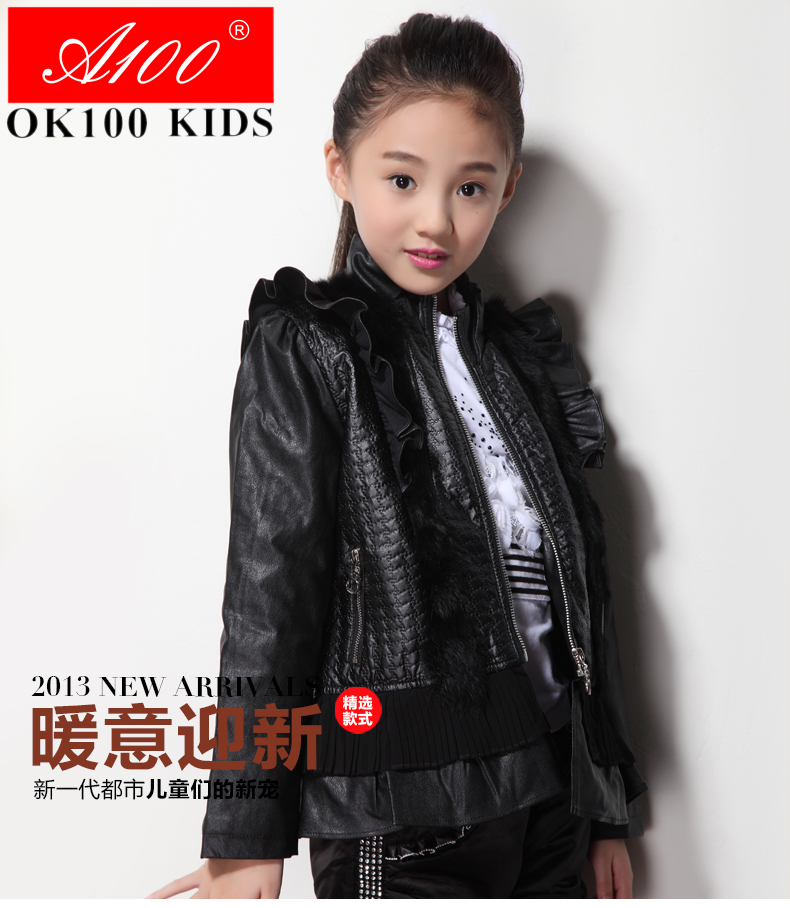 <em>香港</em>A100<em>童装</em> <em>童装女</em>春装拼皮衣PU皮外套新款