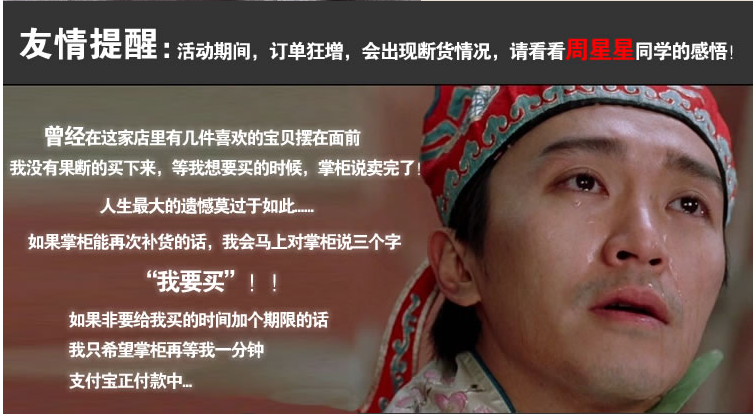 青鸟男装<em>加厚</em>加绒<em>卫衣男</em>秋冬新款男式<em>开衫</em>卫衣