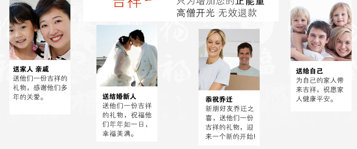 
                                        聚善缘 存钱罐生肖猪摆件 家居客厅装饰摆件 乔迁开业礼品可爱创意下朋友心爱礼品手工工艺品 金黄色                