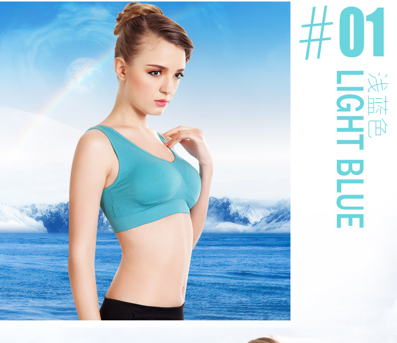 【2件装】北极绒无痕内衣<em>女运动文胸</em>内衣无钢