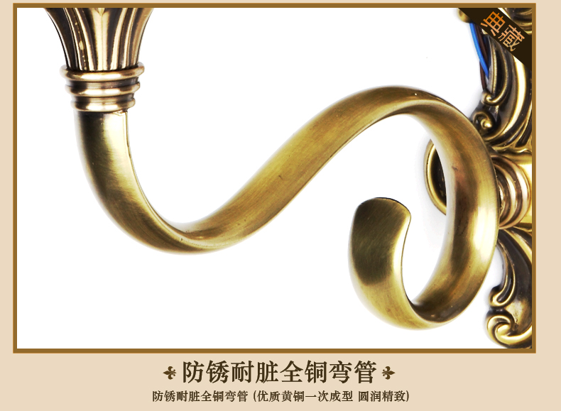 奥薇 欧式经典铜灯具壁灯饰床头灯门厅灯过道灯楼梯间灯1100w 单头壁灯