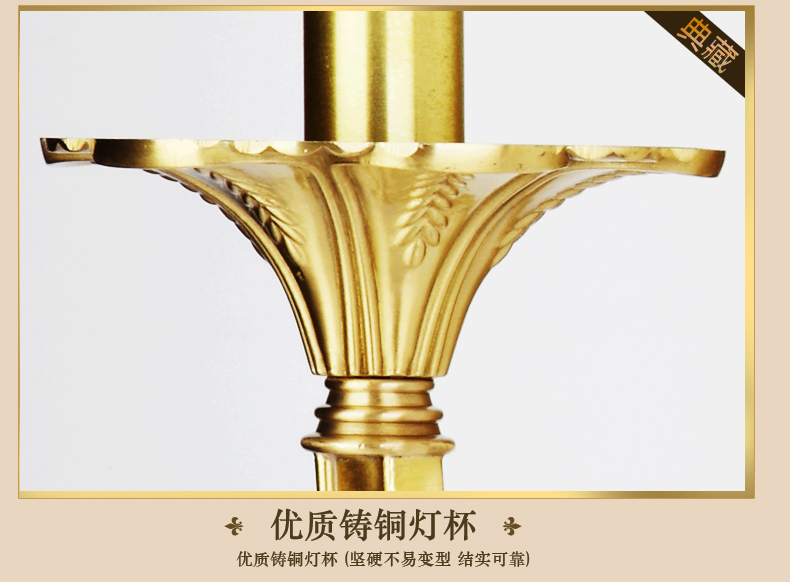 奥薇 欧式经典铜灯具壁灯饰床头灯门厅灯过道灯楼梯间灯1085w 单头壁灯