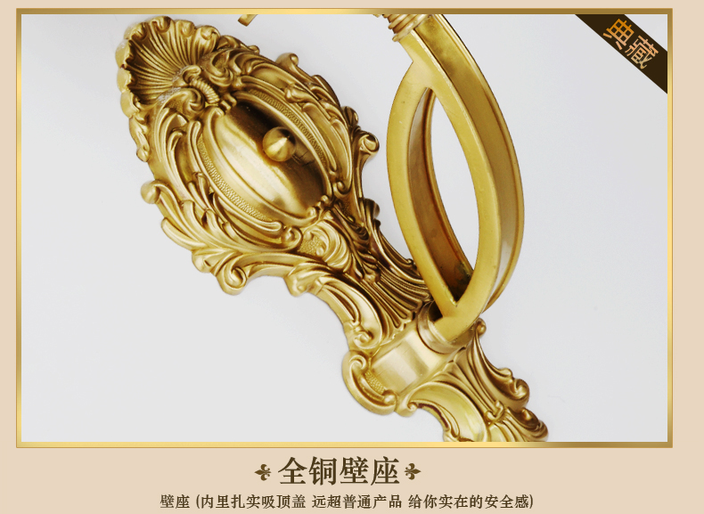 奥薇 欧式经典铜灯具壁灯饰床头灯门厅灯过道灯楼梯间灯1085w 单头壁灯