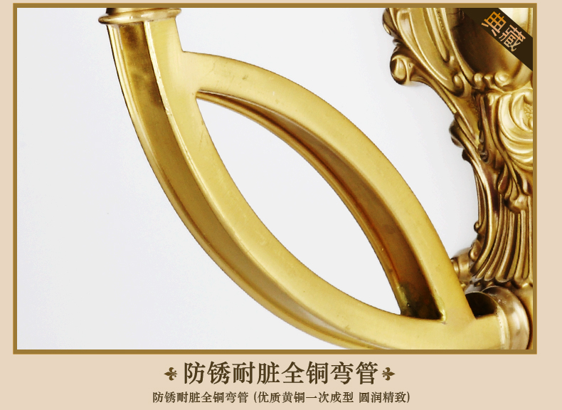 奥薇 欧式经典铜灯具壁灯饰床头灯门厅灯过道灯楼梯间灯1085w 单头壁灯