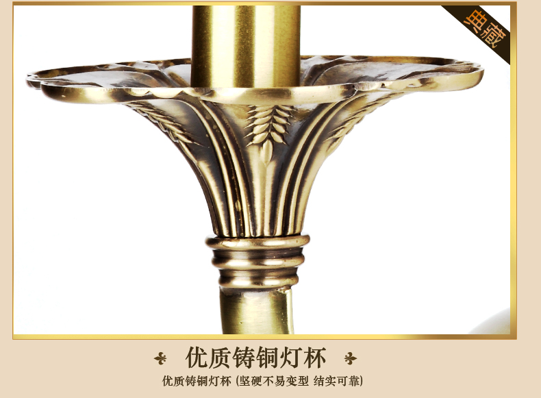 奥薇 欧式经典铜灯具壁灯饰床头灯门厅灯过道灯楼梯间灯1100w 单头壁灯