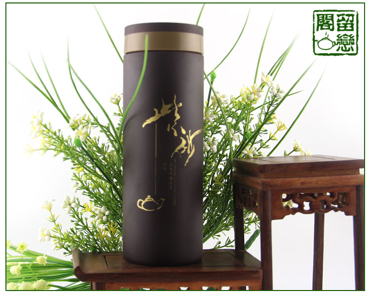 
                                        留恋阁 宜兴紫砂内胆保温杯 泡茶水杯子 雅吉 简易包装                