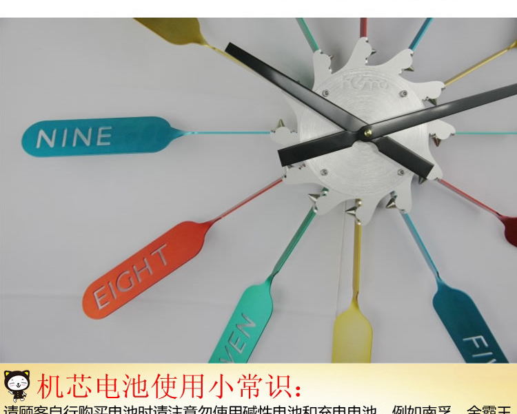 灵家时尚现代客厅挂钟摩天轮时钟cm0125彩色