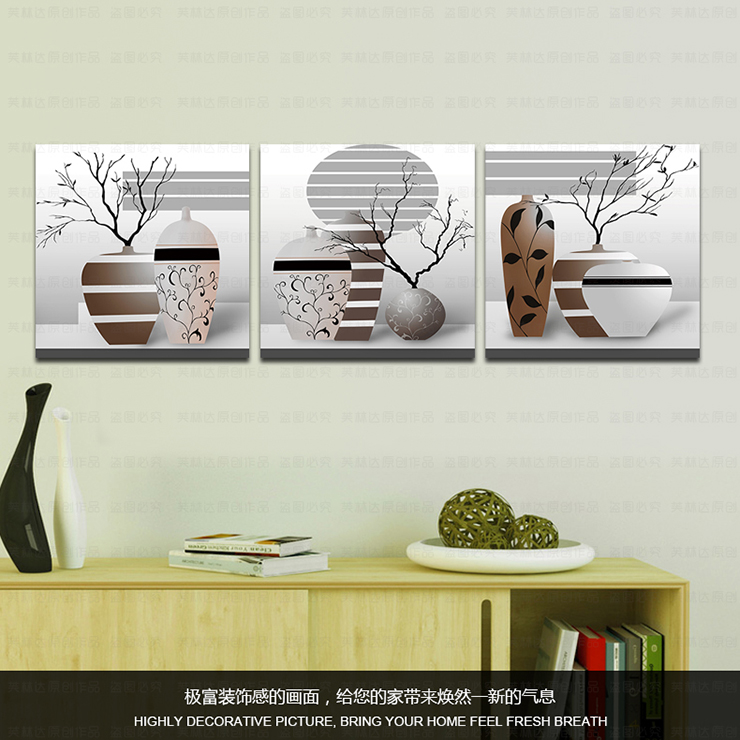 
                                        芙林达 3d十字绣客厅新款大幅卧室丝线绣印花十字绣花瓶三联系列 3D印花 丝线144*48cm                