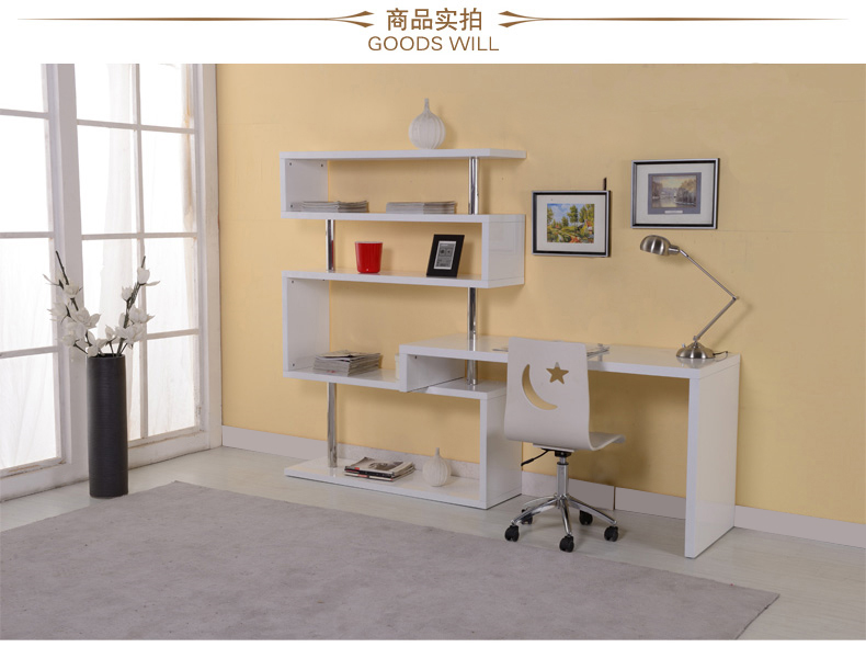 京东商城 尼尔诗帝简约转角书桌 书桌书架组合