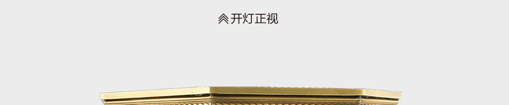 库博-光移动 欧式全铜壁灯阳台玄关过道书房卧室床头装饰灯B5317