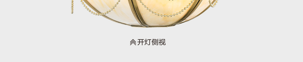库博-光移动 欧式全铜壁灯阳台玄关过道书房卧室床头装饰灯B5317