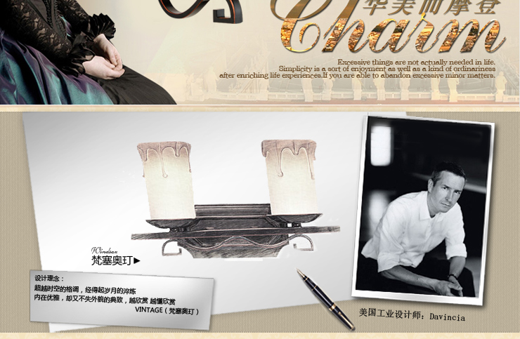 蒙特丽 客厅卧室书房玄关床头灯CH028-B 美式田园复古壁灯(B) 1头 不带灯泡