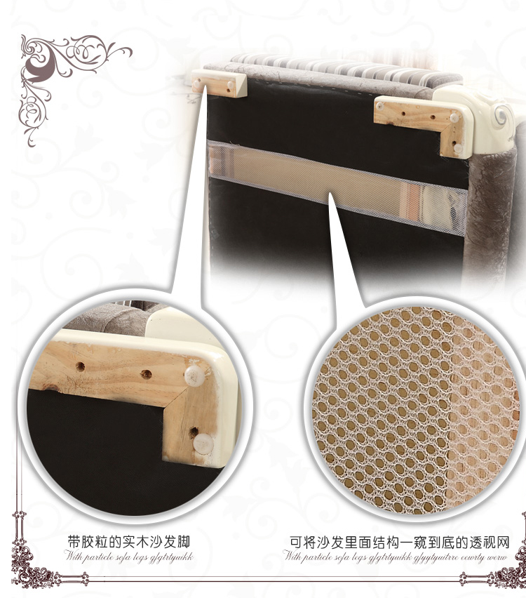 尼尔诗帝 简约欧式新古典法式小户型高档布艺