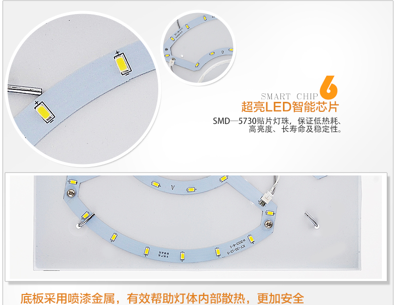 朗硕 led吸顶灯现代简约卧室门厅过道吸顶灯灯亚克力雕花吸顶灯MB1091s 中号12W