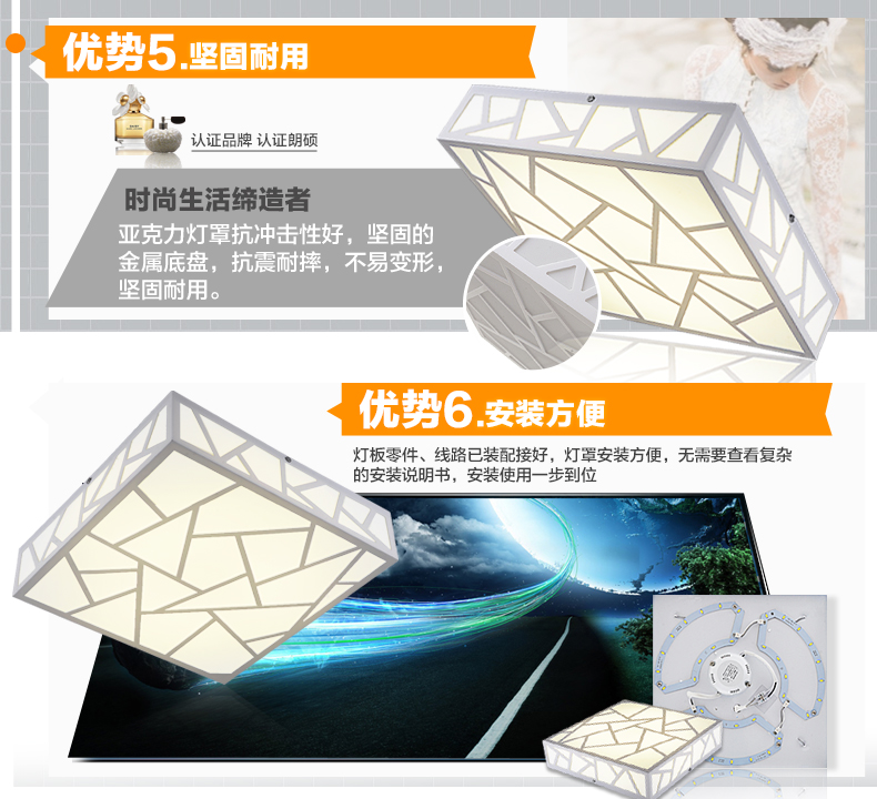 朗硕 led吸顶灯现代简约卧室门厅过道吸顶灯灯亚克力雕花吸顶灯MB1091s 中号12W